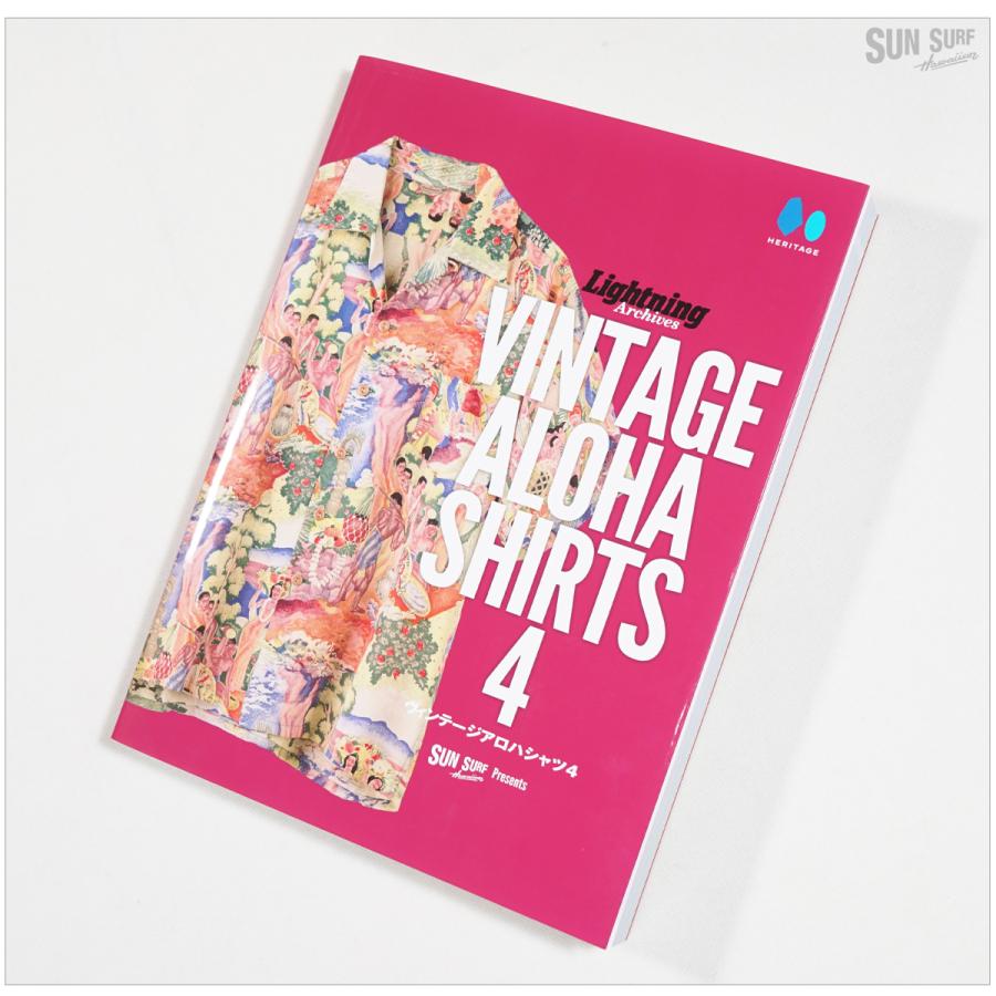 SUN SURF SS02804 サンサーフ presents Lightning Archives 