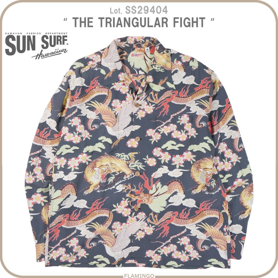 SUN SURF SS29404 サンサーフ アロハシャツ 