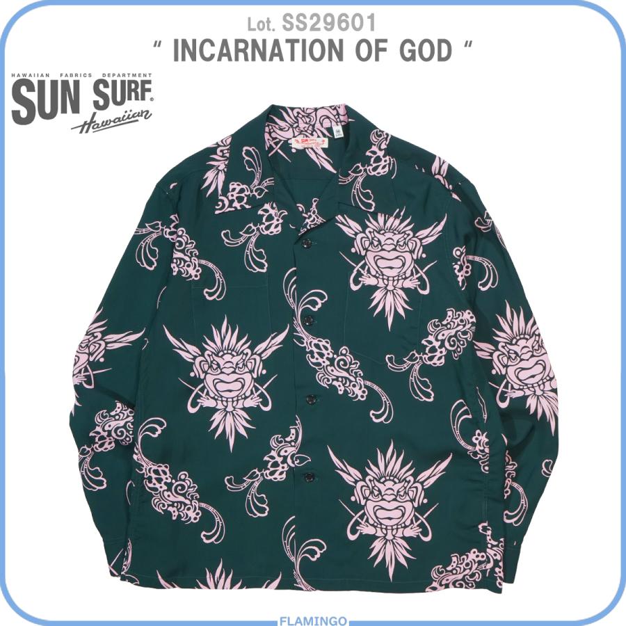 SUN SURF サンサーフ SS29601 長袖アロハシャツ INCARNATION OF GOD