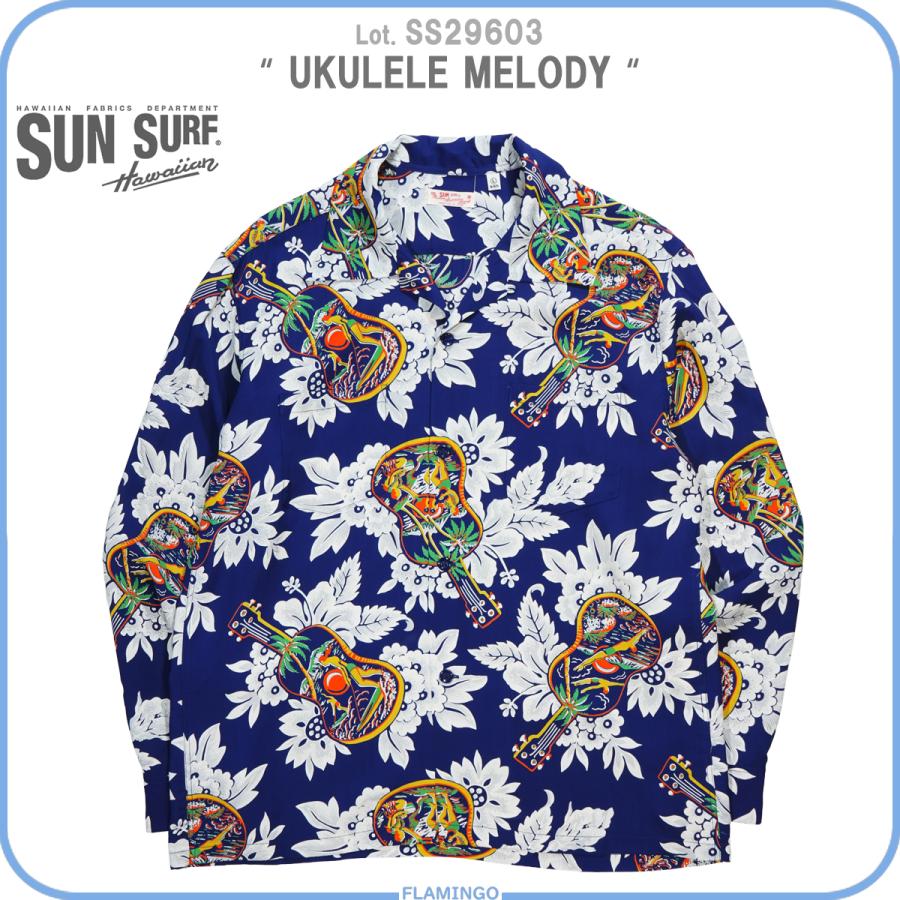 SUN SURF　サンサーフ　アロハシャツ　S　竹　B4479 SUN SURF サンサーフ SS29603 長袖アロハシャツ UKULELE MELODY