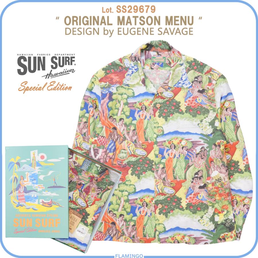SUN SURF アロハシャツ 長袖　馬柄 SUN SURF サンサーフ SS29679 スペシャルエディション 長袖アロハ