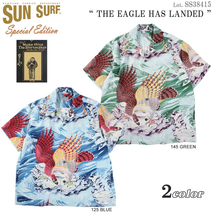 SUN SURF SS38415 サンサーフ スペシャルエディション “THE SUN SURF SS38415 サンサーフ スペシャルエディション “THE