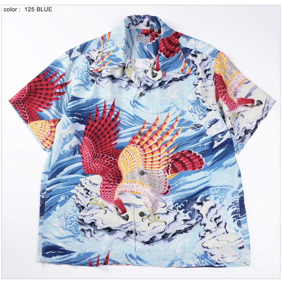 SUN SURF SS38415 サンサーフ スペシャルエディション “THE SUN SURF SS38415 サンサーフ スペシャルエディション “THE
