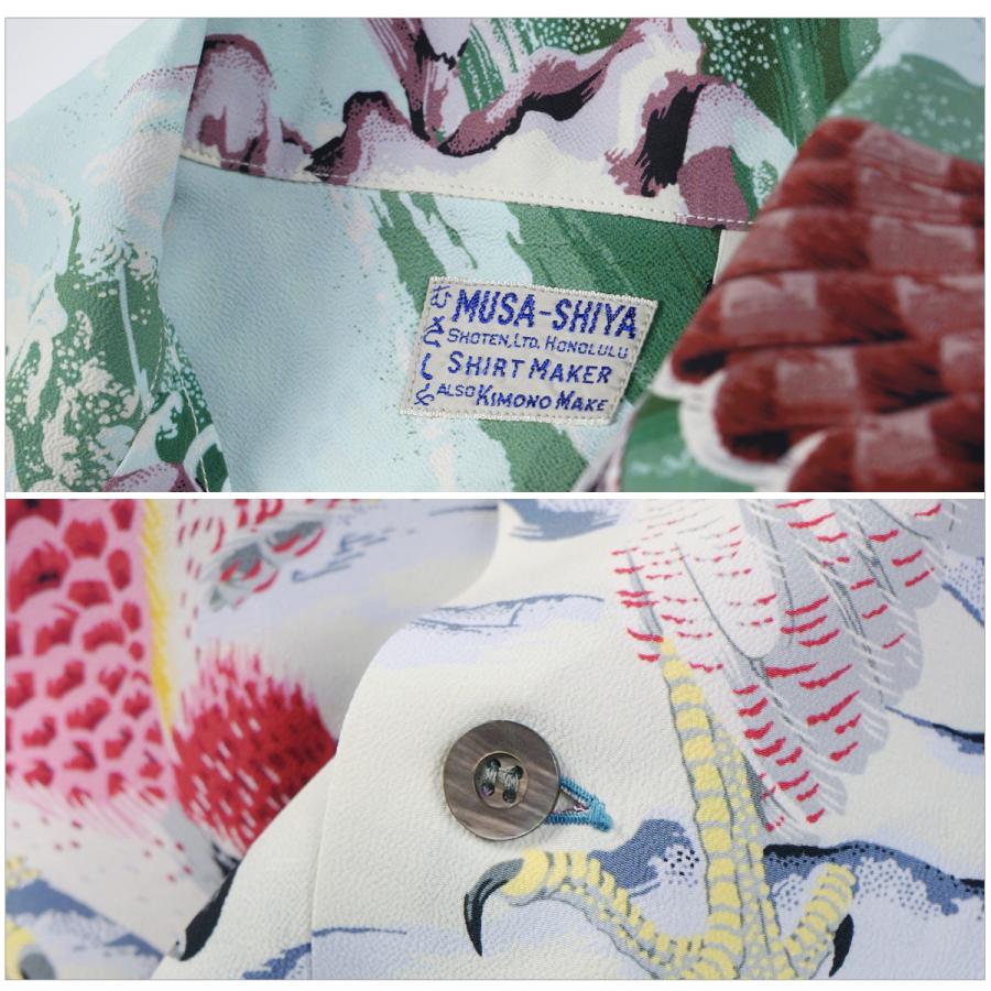 SUN SURF SS38415 サンサーフ スペシャルエディション “THE EAGLE HAS