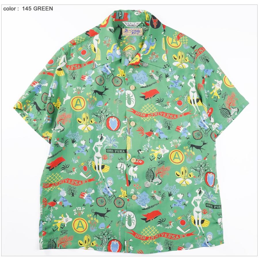 SS38465 サンサーフ スペシャルエディション “ONE PUKA PUKA” アロハシャツ (SUN SURF) SS38465 :ss38465:FLAMINGO Sapporo - 通販 - Yahoo!ショッピング SS38465 サンサーフ スペシャルエディション “ONE PUKA PUKA” アロハシャツ (SUN SURF) SS38465 :ss38465:FLAMINGO Sapporo - 通販 - Yahoo!ショッピング
