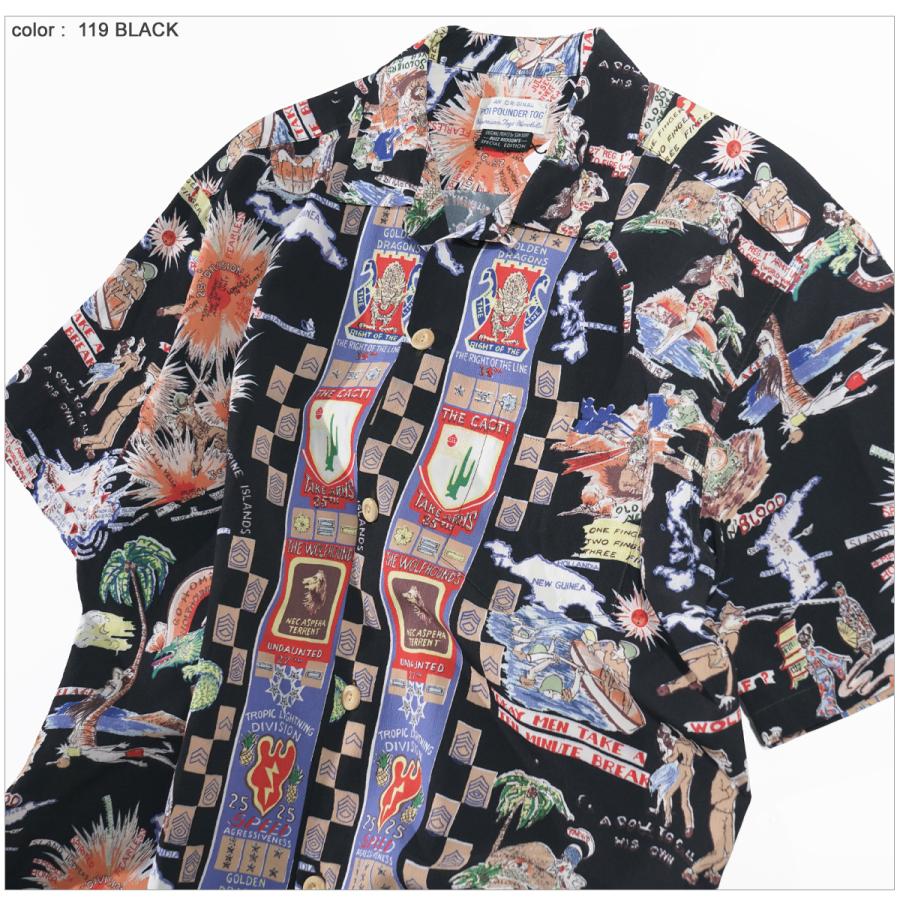 SUN SURF サンサーフ SURF×BUZZ RICKSON'S SS38869 スペシャル