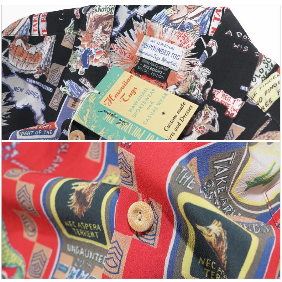 SUN SURF サンサーフ SURF×BUZZ RICKSON'S SS38869 スペシャル