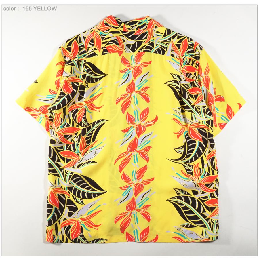 SUN SURF SS39224 サンサーフ アロハシャツ 