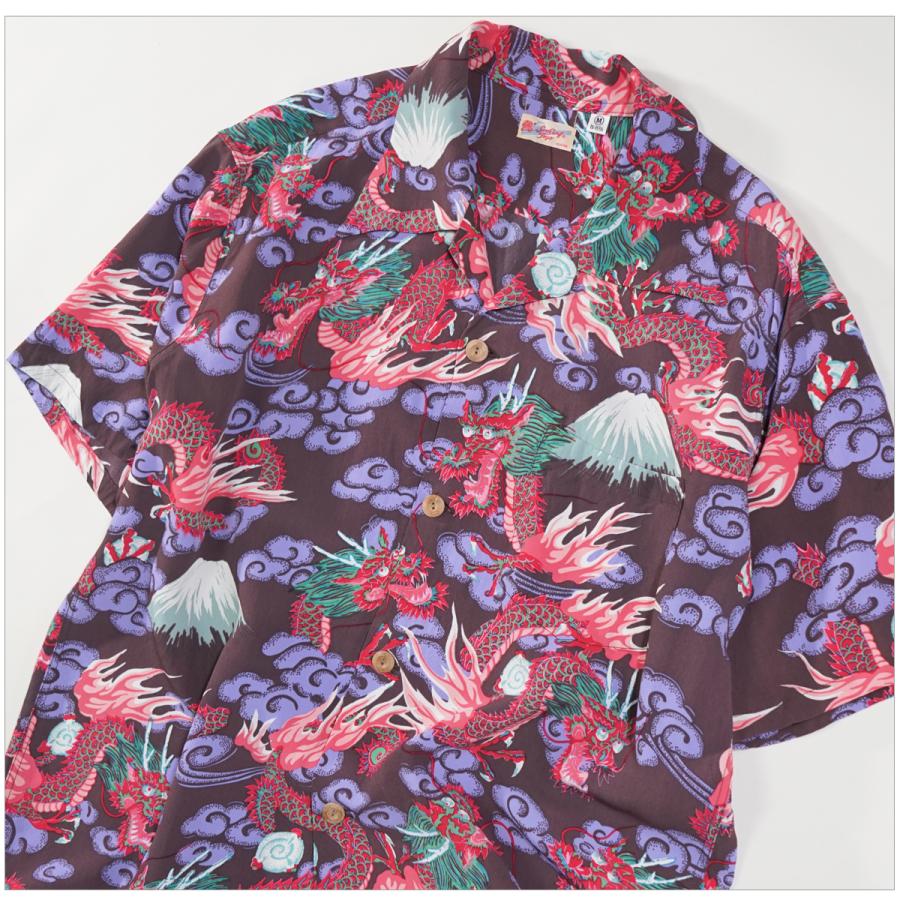 SUN SURF SS39227 サンサーフ アロハシャツ 