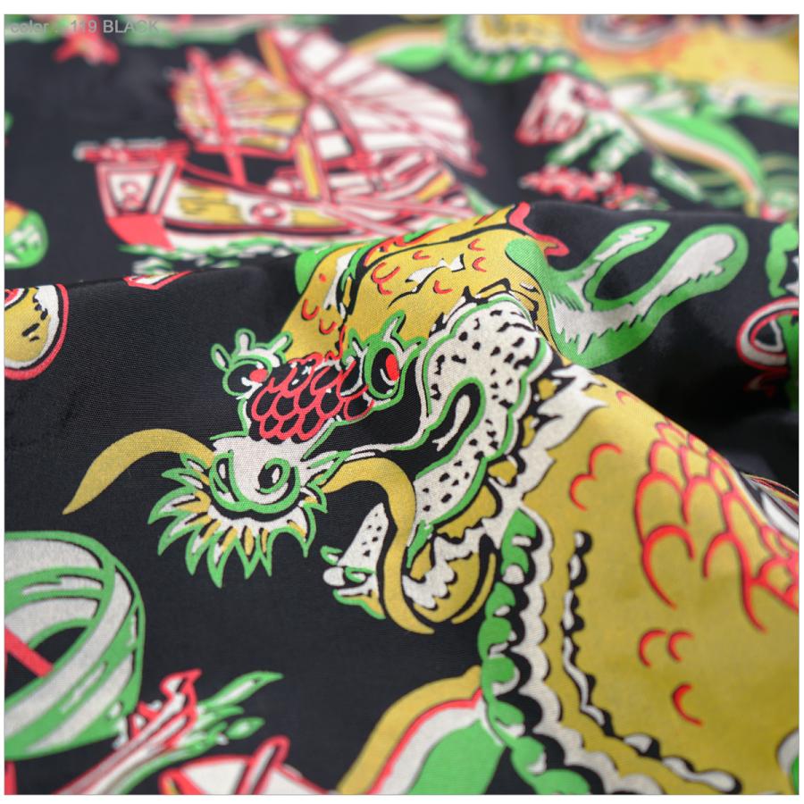 ハワイアンシャツ SUN SURF SS39274 サンサーフ 