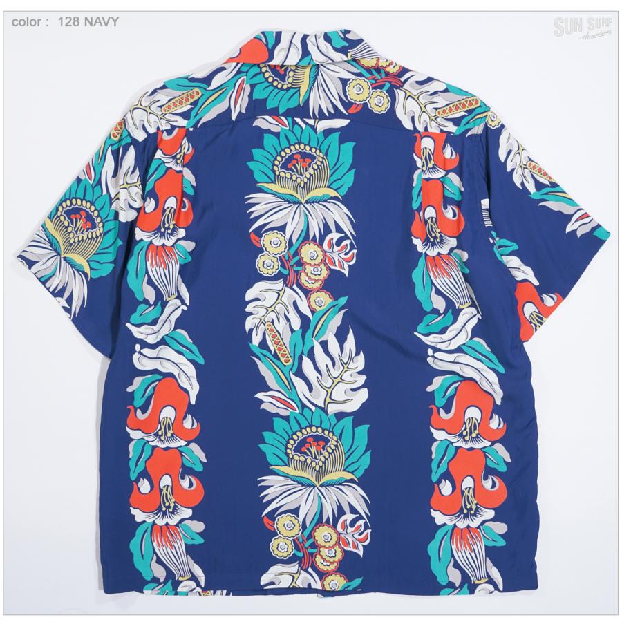 SUN SURF SS39416 サンサーフ アロハシャツ 