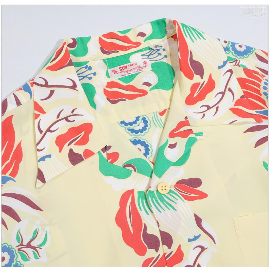 SUN SURF SS39416 サンサーフ アロハシャツ 