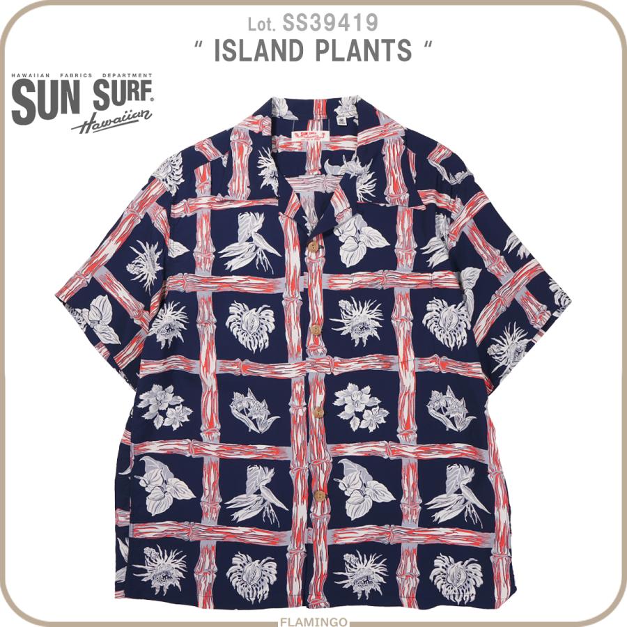 SUN SURF SS39419 サンサーフ アロハシャツ 