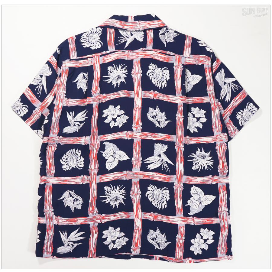 SUN SURF SS39419 サンサーフ アロハシャツ 