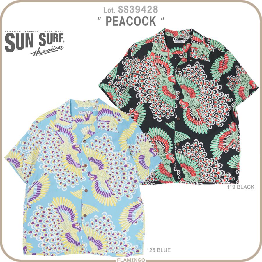 SUN SURF サンサーフ SS39428 半袖アロハシャツ PEACOCK : FLAMINGO
