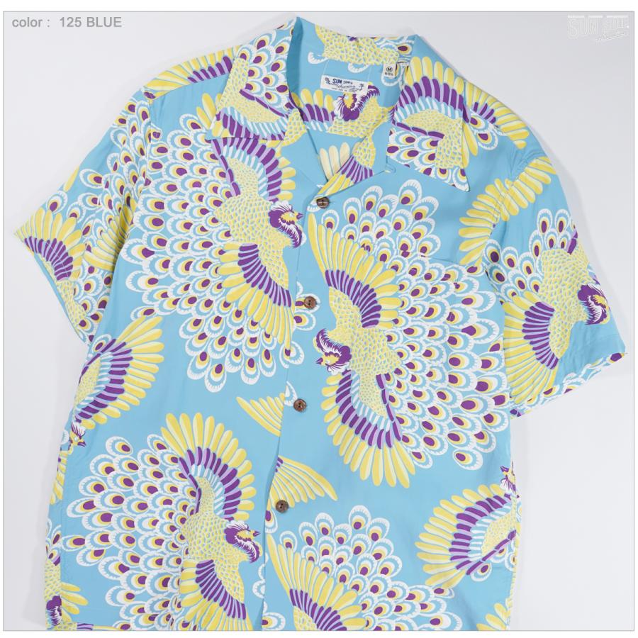 SUN SURF サンサーフ SS39428 半袖アロハシャツ PEACOCK : FLAMINGO