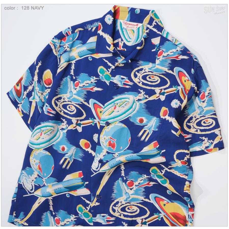 未使用 Lサイズ FESTIVAL SUN SURF サンサーフ SUN SURF サンサーフ SS39477 スペシャルエディション THE SPACE SHIP