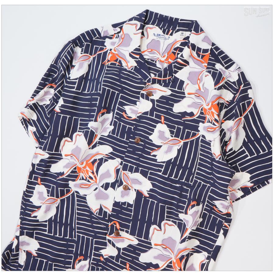 SUN SURF サンサーフ SS39615 半袖アロハシャツ WHITE GINGER