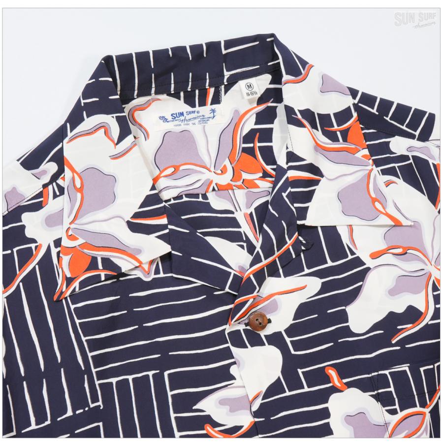 SUN SURF サンサーフ SS39615 半袖アロハシャツ WHITE GINGER