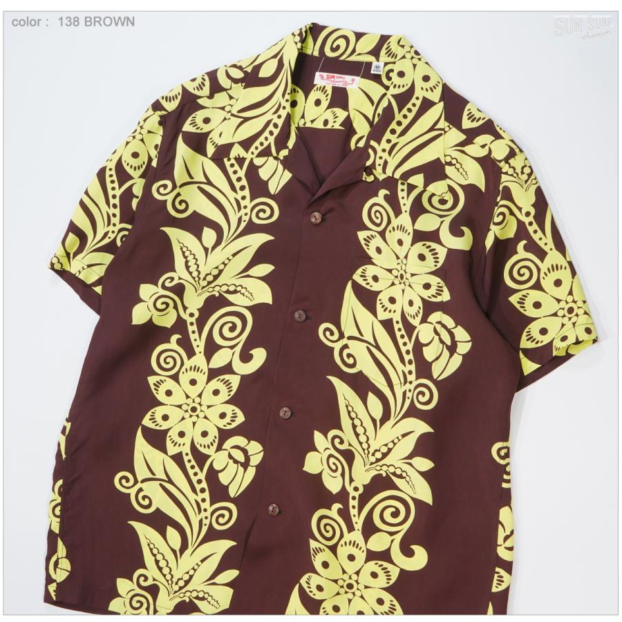 SUN SURF サンサーフ SS39616 半袖アロハシャツ PICTOGRAPH FLOWER