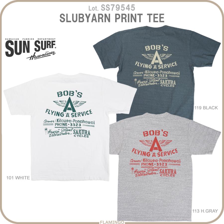 SUN SURF サンサーフ SS79545 スラブヤーン プリント Tシャツ