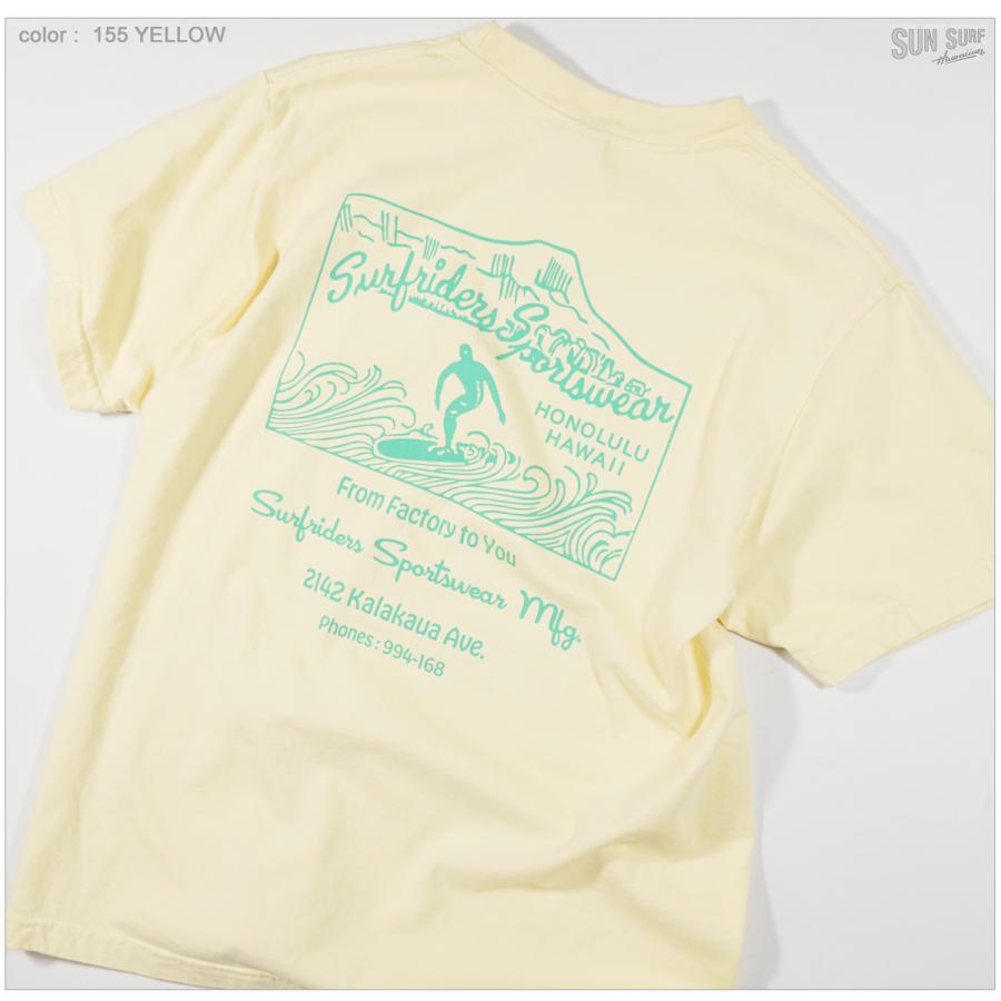 SUN SURF SS79550 サンサーフ 