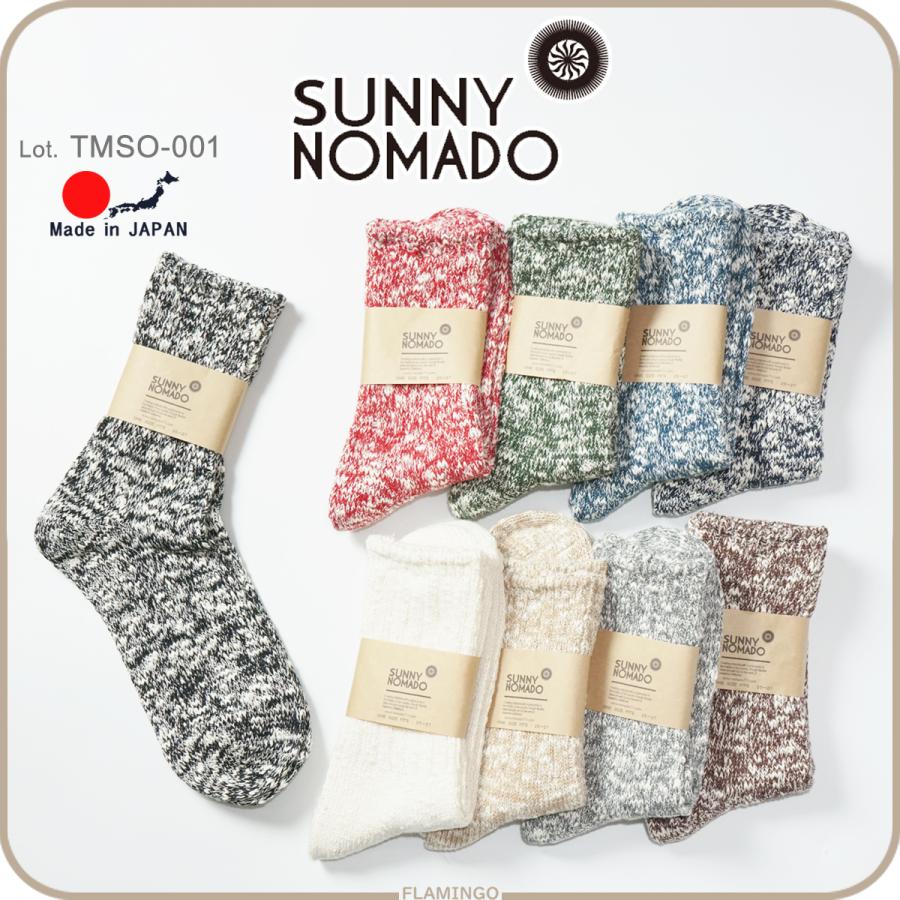 SUNNY NOMADO（サニーノマド） SUNNY NOMADO TMSO-001 スラブ
