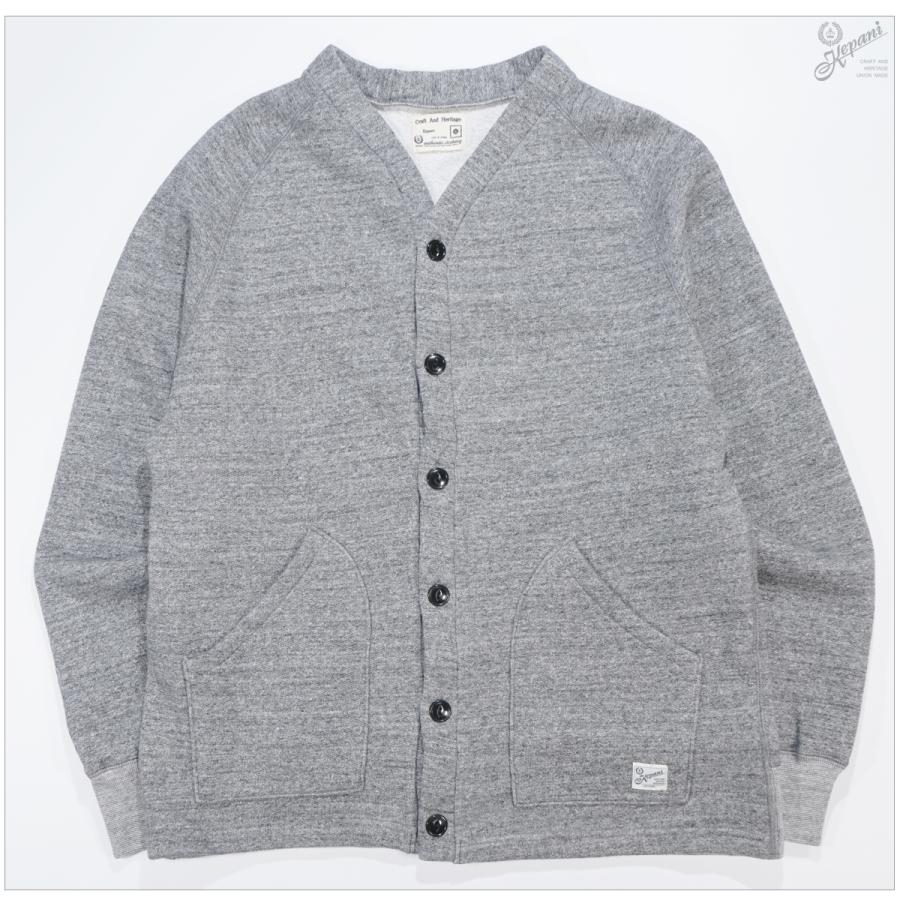 Kepani（ケパニ） TS-8103MS 