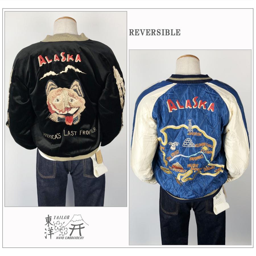 テーラー東洋　別珍アラスカジャン　L テーラー東洋スカジャン「LIGHTNING POLAR BEAR×ALASKA MAP
