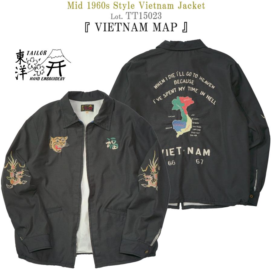 TT15023 テーラー東洋 エイジング ベトナムジャケット "VIETNAM MAP" (TAILOR TOYO) TT15023｜flamingosapporo