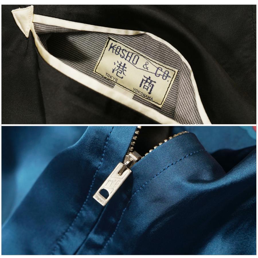 TAILOR TOYO TT15531 テーラー東洋 港商 スペシャルエディション TAILOR TOYO TT15531 テーラー東洋 港商 スペシャルエディション