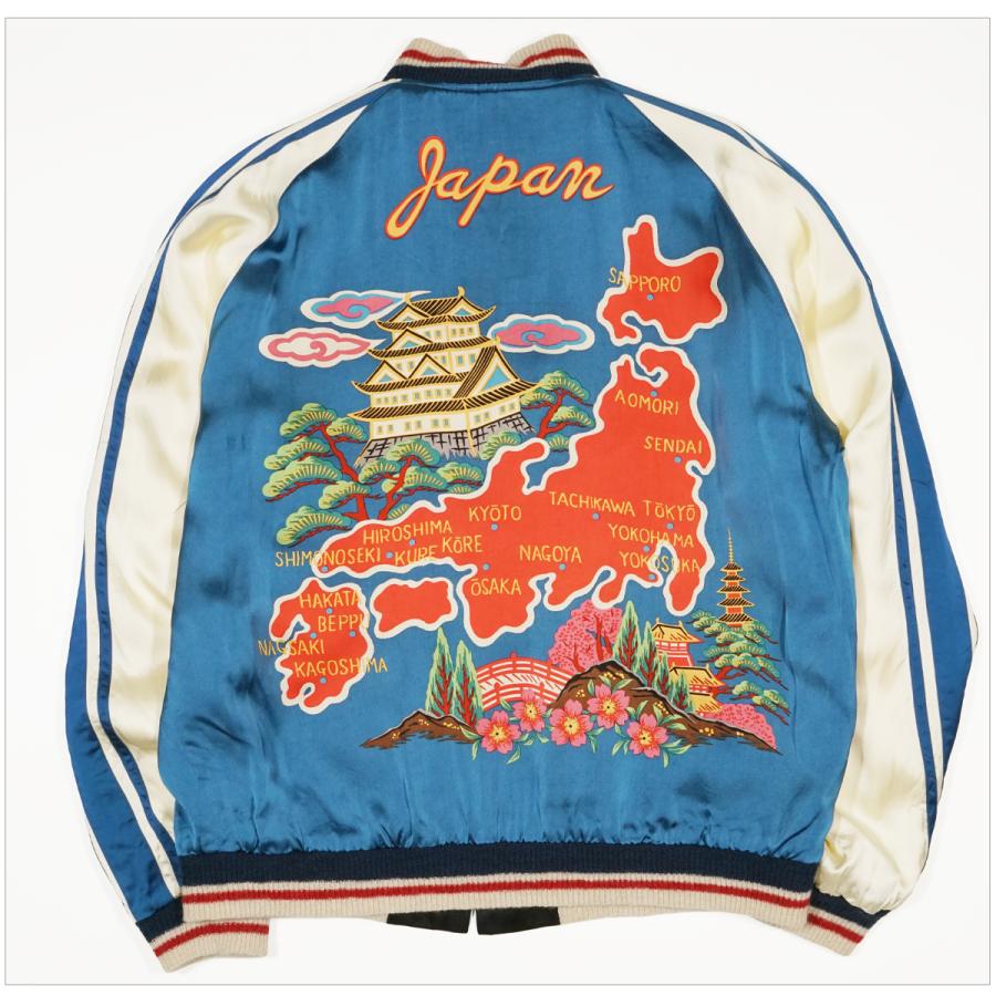 激レア 希少 テーラー東洋 港商 スペシャル スカジャン ビンテージ TAILOR TOYO テーラー東洋 “港商” Special Edition スカジャン TT15297