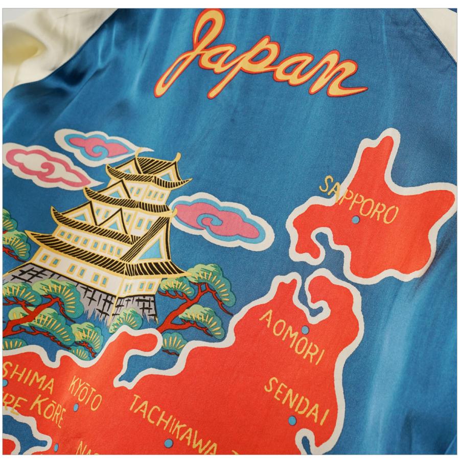 東洋 港商　40周年モデル　リバーシブルスカジャン スペシャルエディション テーラー東洋 港商スペシャル 別珍 リバーシブル スカジャン 大サイズ