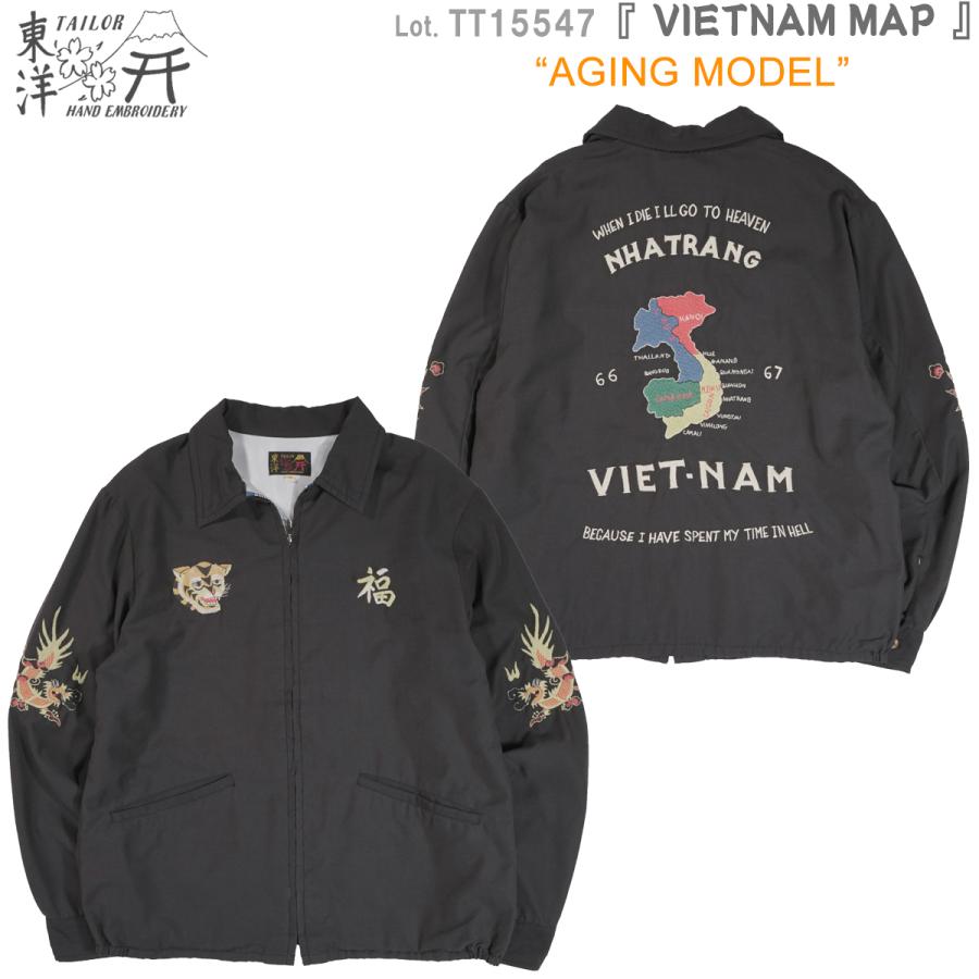 テーラー東洋ベトジャン TT15547 VIET-NAM MAP TAILOR TOYO TT15547 テーラー東洋 ベトナムジャケット AGING