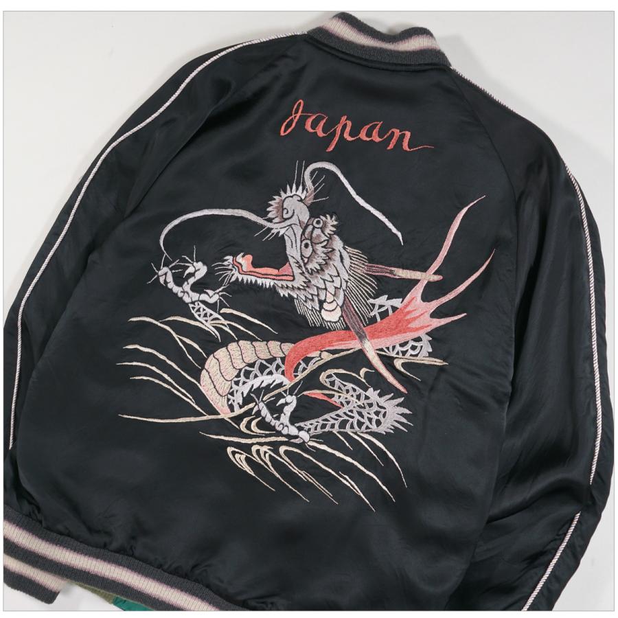 TAILOR TOYO TT15619 テーラー東洋 港商 スペシャルエディション