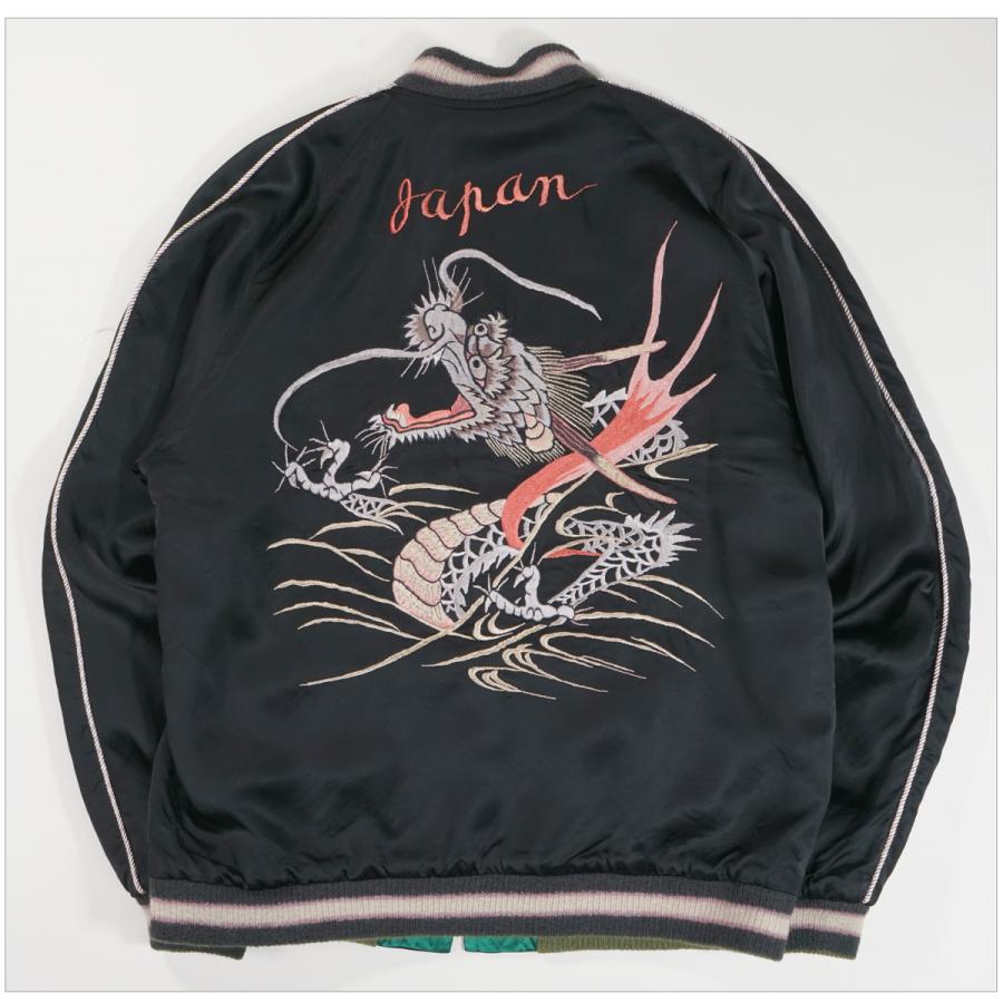 TAILOR TOYO TT15619 テーラー東洋 港商 スペシャルエディション