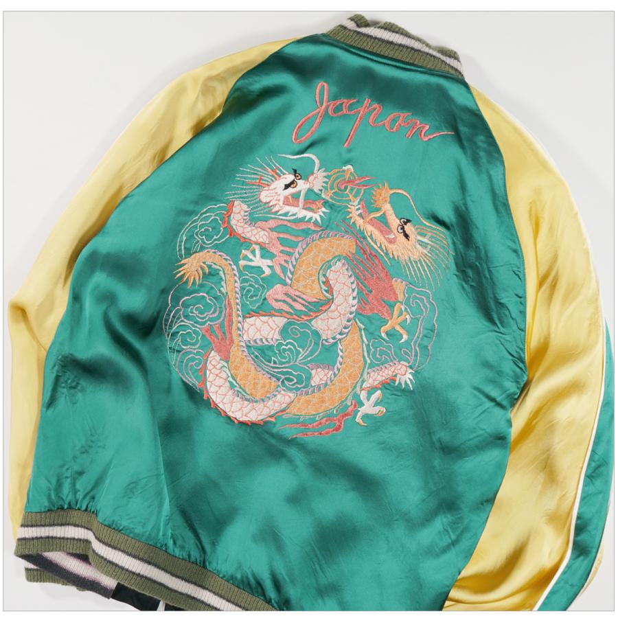 TAILOR TOYO TT15619 テーラー東洋 港商 スペシャルエディション