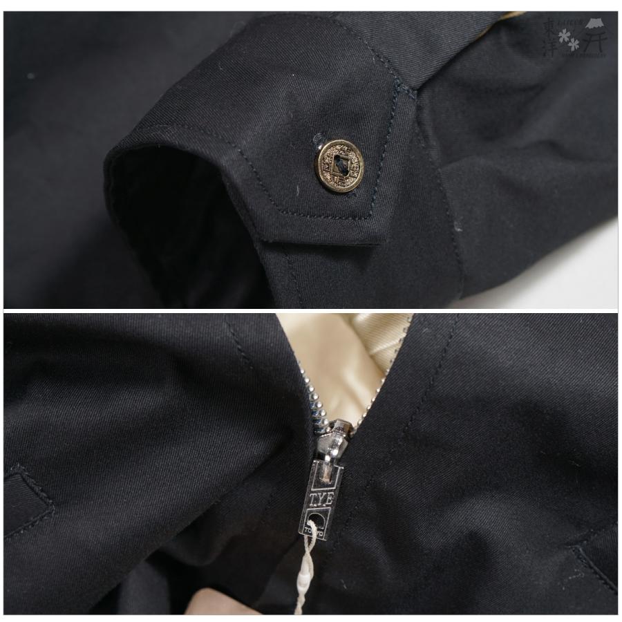 TAILOR TOYO TT15684 テーラー東洋 ベトナムジャケット Cotton