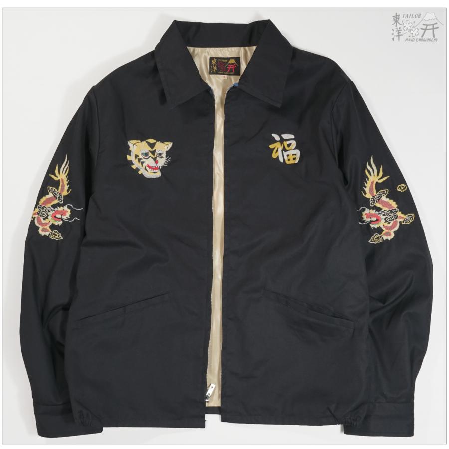 TAILOR TOYO テーラー東洋 TT15684 ベトナムジャケット VIETNAM MAP