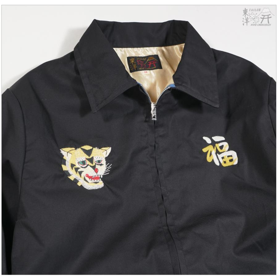 TAILOR TOYO テーラー東洋 TT15684 ベトナムジャケット VIETNAM MAP