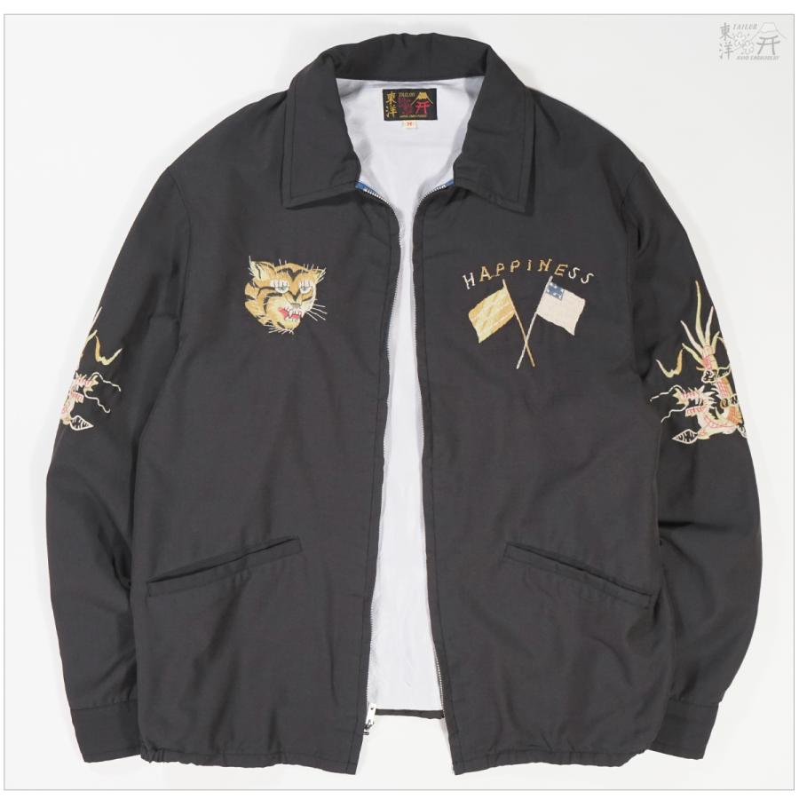 TAILOR TOYO テーラー東洋 TT15685 ベトナムジャケット AGING MODEL