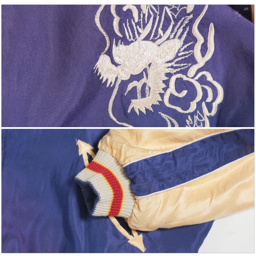 テーラー東洋 TAILOR TOYO TT15710 スカジャン エイジングモデル TIGER HEAD × JAPAN MAP TT15710の画像