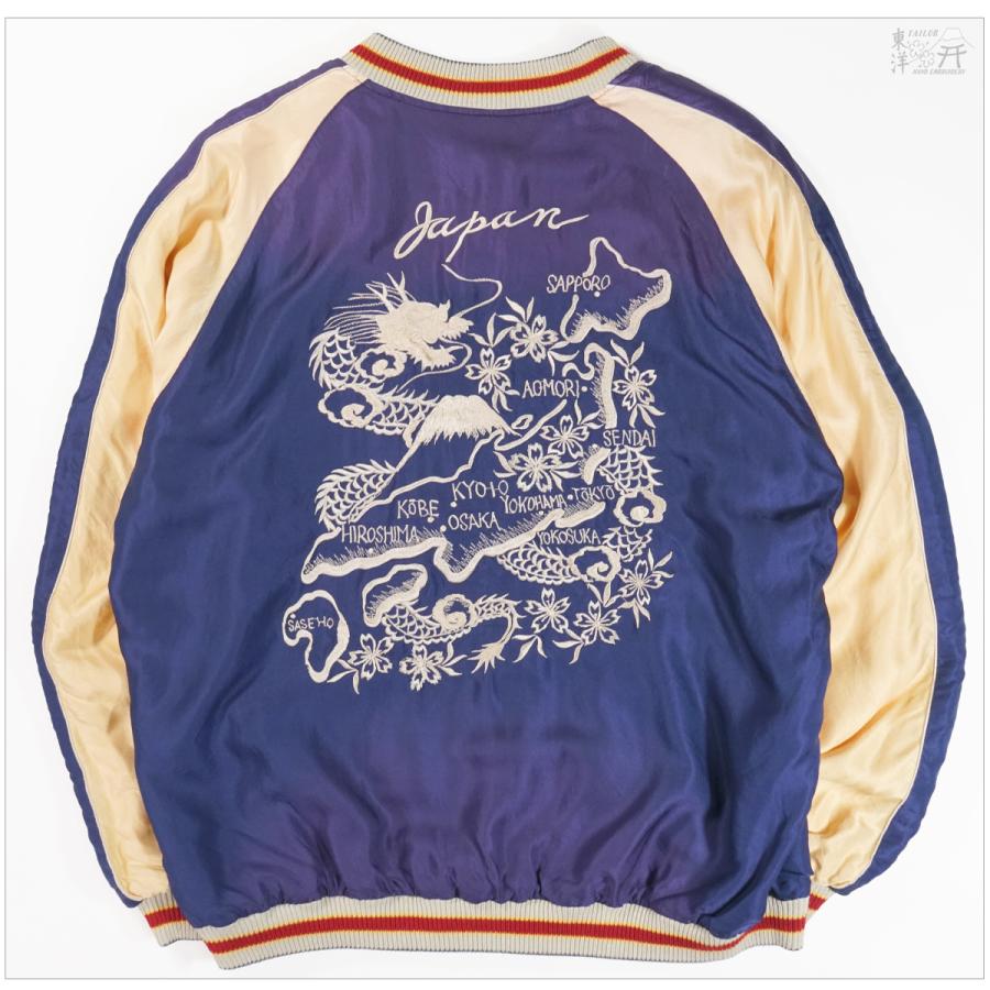 TAILOR TOYO TT15710 テーラー東洋 Souvenir Jacket AGING MODEL