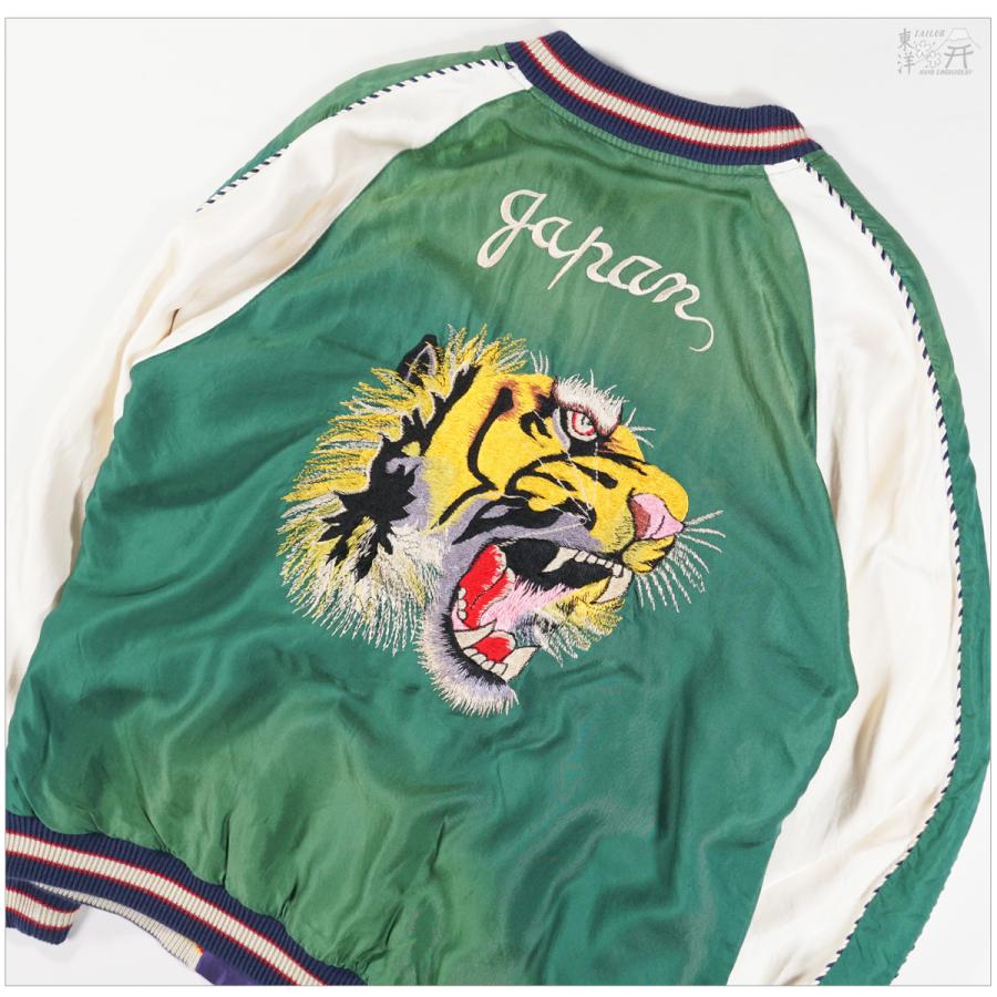 TAILOR TOYO TT15710 テーラー東洋 Souvenir Jacket AGING MODEL