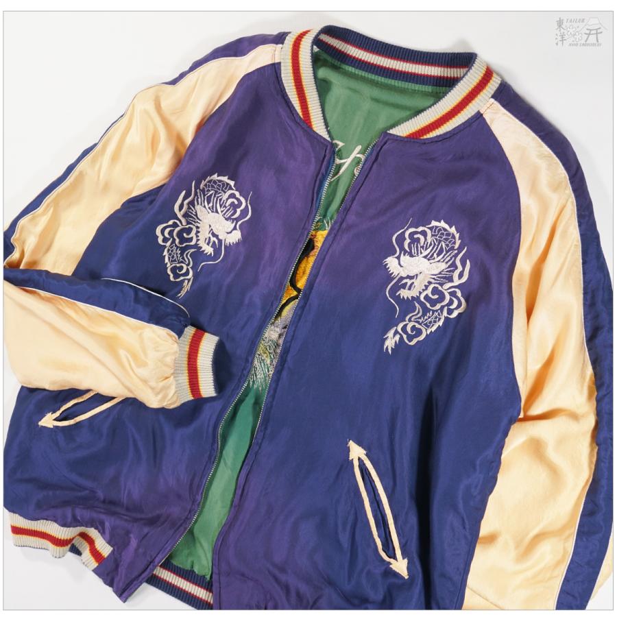 テーラー東洋 TAILOR TOYO TT15710 スカジャン エイジングモデル TIGER HEAD × JAPAN MAP TT15710の画像