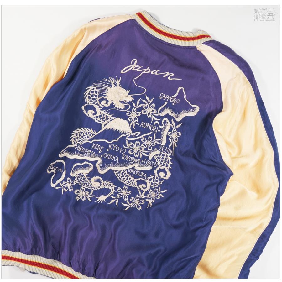 TAILOR TOYO TT15710 テーラー東洋 Souvenir Jacket AGING MODEL