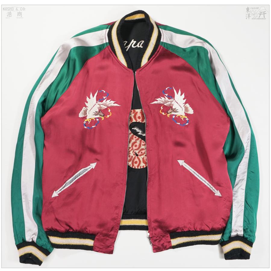 テーラー東洋 港商 スカジャン アポロジャケット Lサイズ ミスターフリーダムスカジャン・MFSC×港商 SPECIAL EDITION「APOLLO