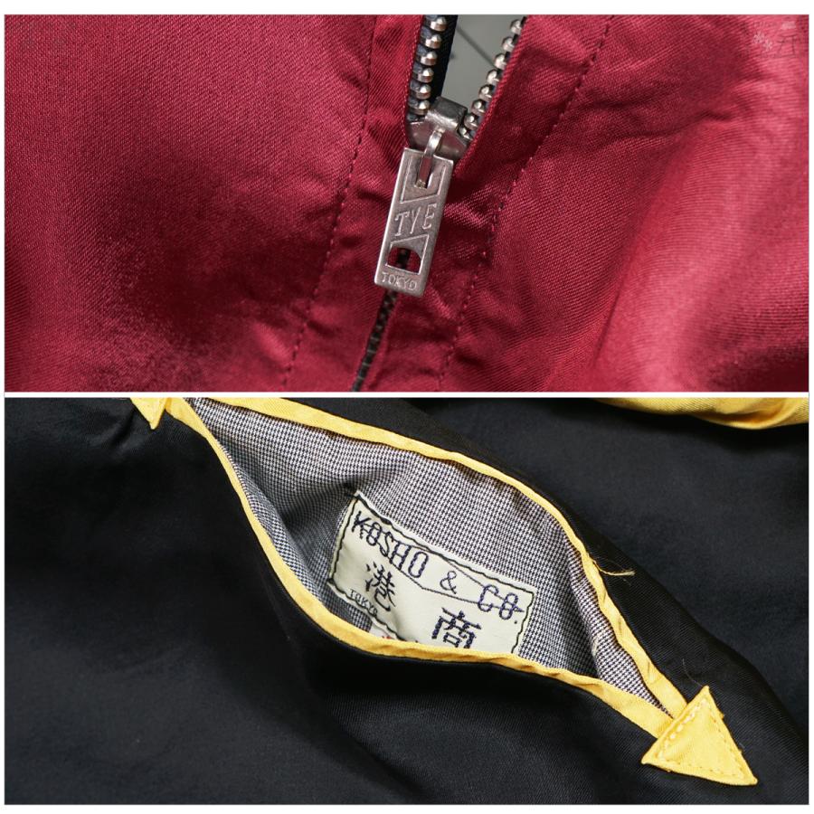 TAILOR TOYO テーラー東洋 TT15713 港商 スペシャルエディション