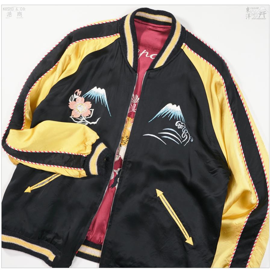 テーラー東洋 港商 スカジャン アポロジャケット Lサイズ ミスターフリーダムスカジャン・MFSC×港商 SPECIAL EDITION「APOLLO