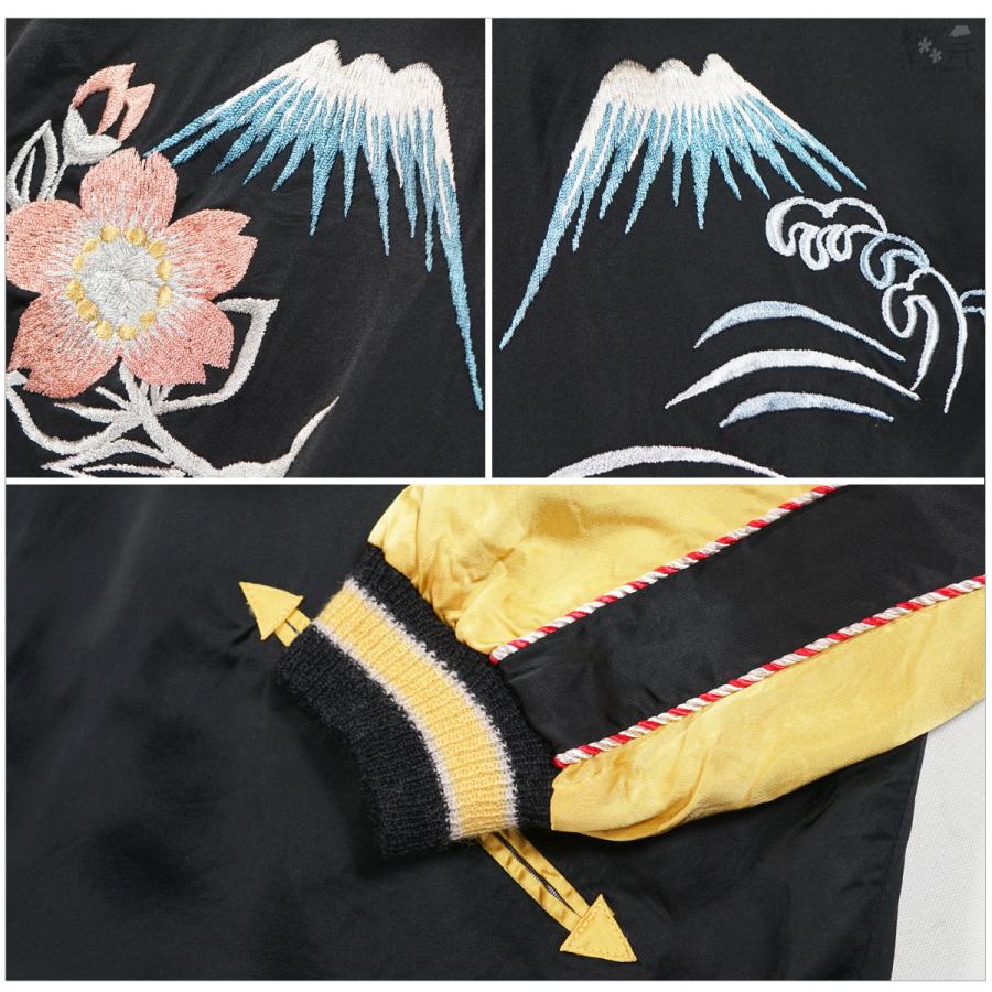 TAILOR TOYO テーラー東洋 TT15713 港商 スペシャルエディション